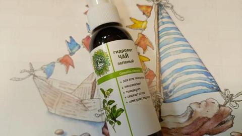 Отзыв: Мини-отзыв