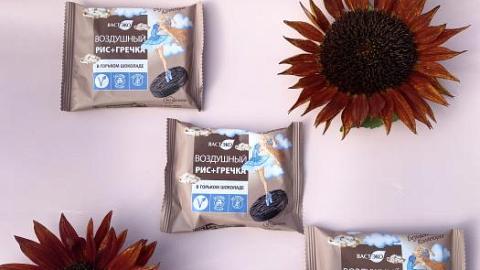 Отзыв: И вкусно и полезно!