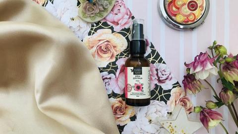 Отзыв: Крем для лица с очень интенсивным ароматом!