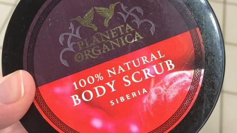 Отзыв: Скраб для тела 