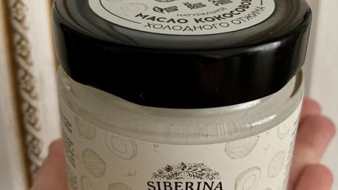 Отзыв: Масло кокосовое холодного отжима от SIBERINA