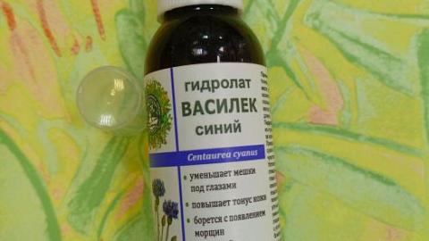 Отзыв: Василёк, который видит всё насквозь