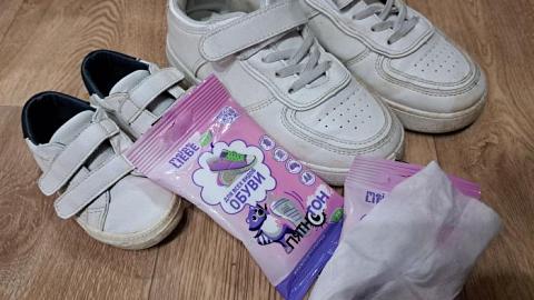 Отзыв: Мини-отзыв