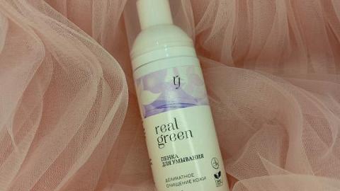 Отзыв: Облачное удовольствие