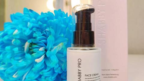 Отзыв: Чага для идеального увлажнения кожи