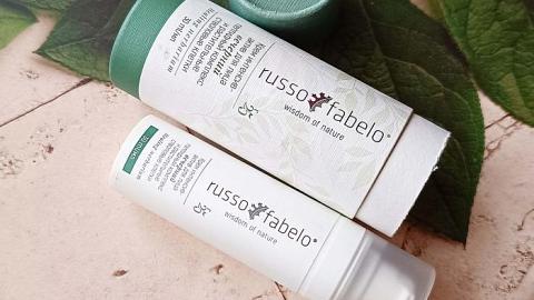 Отзыв: Вечерний крем с пептидами и стволовыми клетками от Russo Fabelo. Он работает, пока вы спите.