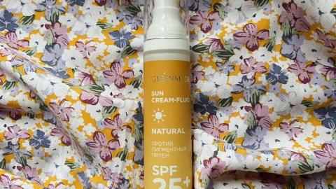 :  -   SPF25+       GREENMADE