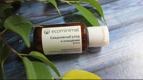 Отзыв: Флюид ecominimal «Ежедневный уход и очищение» от ecominimal