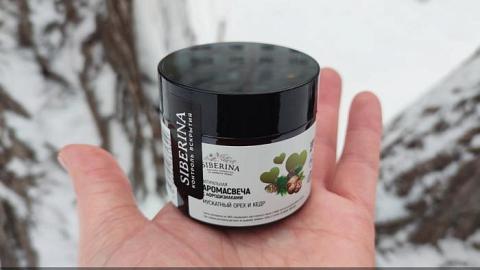 Отзыв: Аромасвеча 