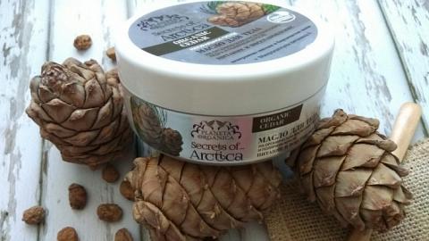 Отзыв: Масло для тела 