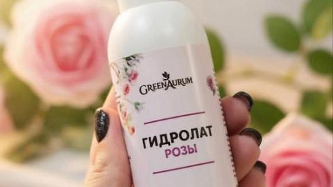 Отзыв: Розовая вода от Green Aurum - отличное средство для увлажнения кожи