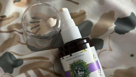 Отзыв: Увлажняет, восстанавливает, питает