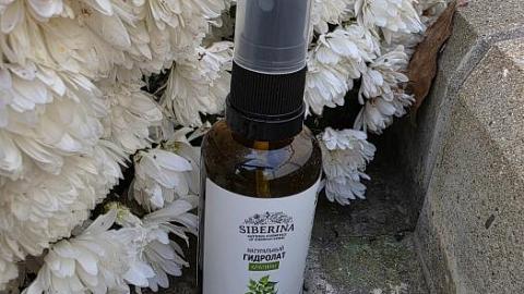 Отзыв: Гидролаты - лучший способ освежиться в течение дня, увлажнить и напитать кожу