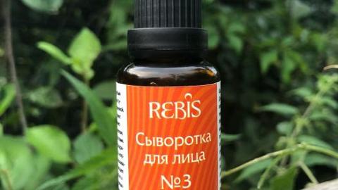 Отзыв: Сыворотка с необычным результатом, но ее надо приручить!