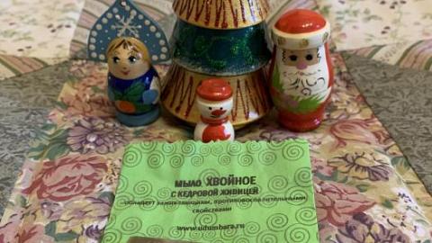 Отзыв: Сказка  Udumbara