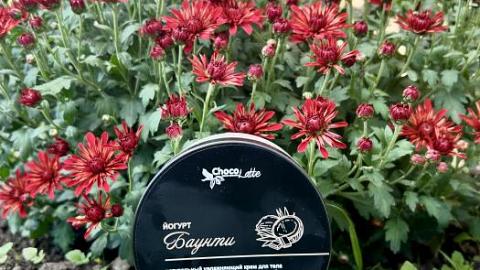 Отзыв: ЙОГУРТ БАУНТИ натуральный ламеллярный крем для тела