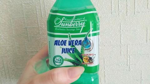 :   - Sunberry - Aloe Vera Juice