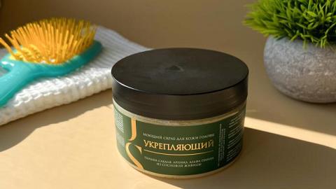 Отзыв: Моющий скраб для кожи головы 