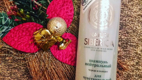 Отзыв: Шампунь нейтральный Natura Siberica