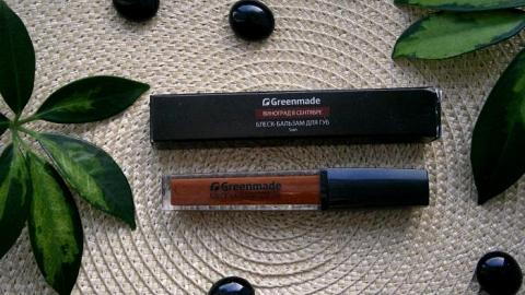 Отзыв: Блеск-бальзам для губ 