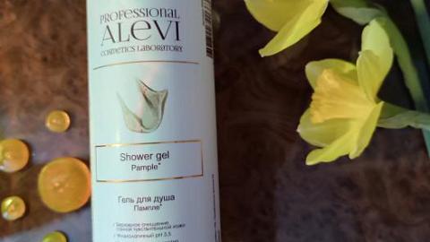 Отзыв: Гель для душа без сульфатов и парабенов с ароматом Пампле от AleVi