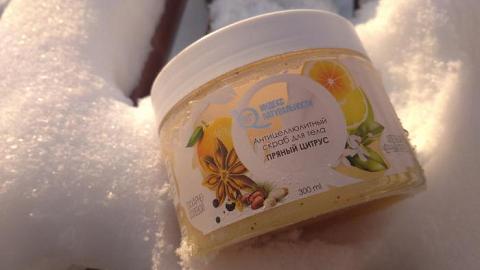 Отзыв: Согревающий «зимний» аромат и 100% эффективность