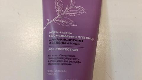 Отзыв: Мини-отзыв