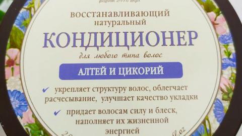 Отзыв: Я легенда, да?!
