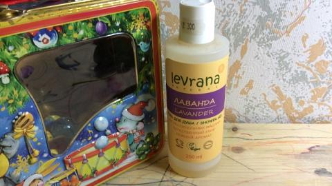 Отзыв: Гель для душа 