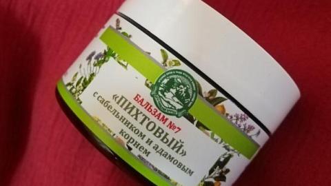 Отзыв: Мини-отзыв