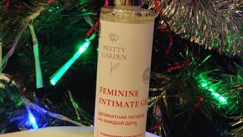 Отзыв: Гель для интимной гигиены от Pretty Garden