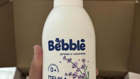Отзыв: Пенка для подмывания с экстрактом алое и пантенолом 0+ Bebble