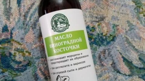 Отзыв: Мини-отзыв