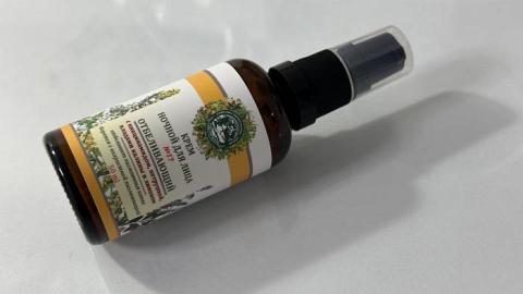 Отзыв: Ночной крем для лица 