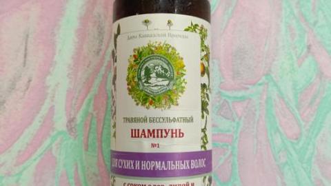 Отзыв: Мини-отзыв