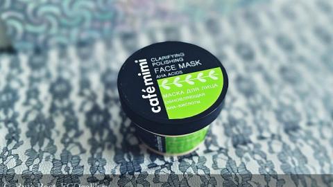 Отзыв: Маска для лица 