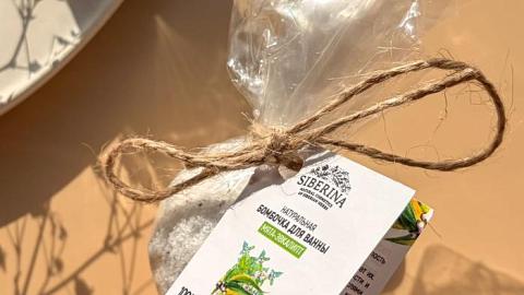 Отзыв: Бомбочка для ванны 