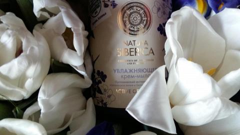 Отзыв: Увлажняющее крем-мыло Natura Siberica