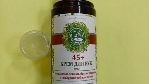 Отзыв: Руки, которые не стыдно показать