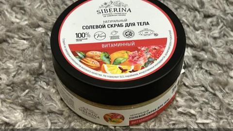 Отзыв: Мини-отзыв