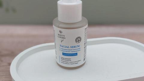 Отзыв: В помощь коже в отопительный сезон