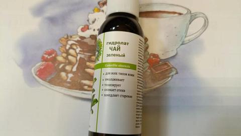 Отзыв: Мини-отзыв