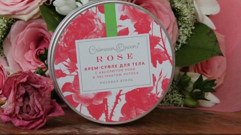 Отзыв: Мануфактура Дом Природы Крем-суфле для тела "Розовая вуаль" ТМ Crimean Queen