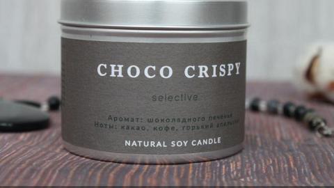 Отзыв: Smorodina Ароматическая свеча «Шоколадное печенье»