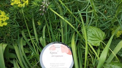 Отзыв: Крем для кудряшек  Pro Кудри оживил волосы. Горжусь своей шевелюрой!