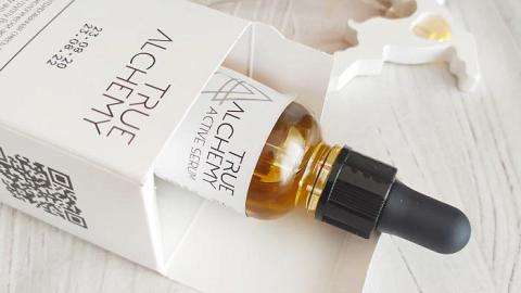 Отзыв: Стоит ли своих денег? Моя любимая сыворотка от True alchemy