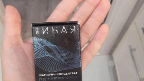 Отзыв: Знакомство с косметикой МОМ (серия 