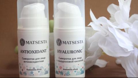 Отзыв: Гиалуроновая и антиоксидантная сыворотки Matsesta - двое из ларца одинаковых с лица!