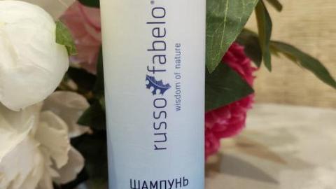 Отзыв: Шампунь 