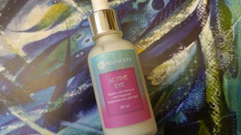 Отзыв: Мини-отзыв